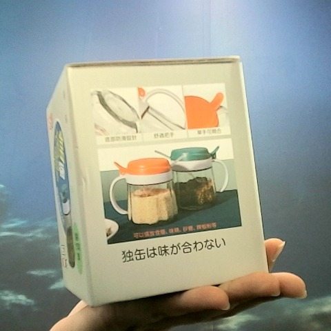 觀看圖片2
