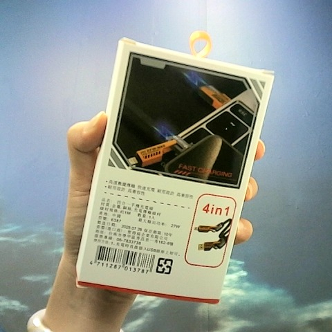 觀看圖片2