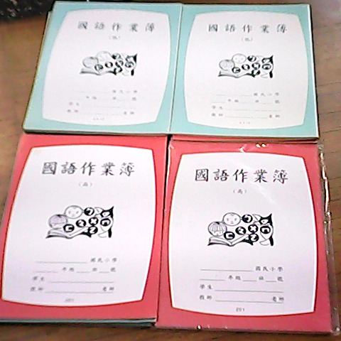 觀看圖片1