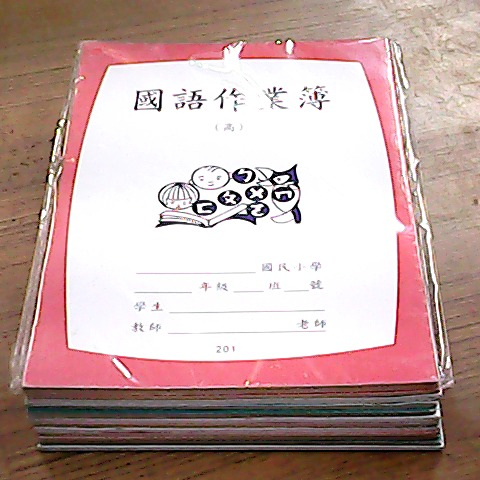 觀看圖片3