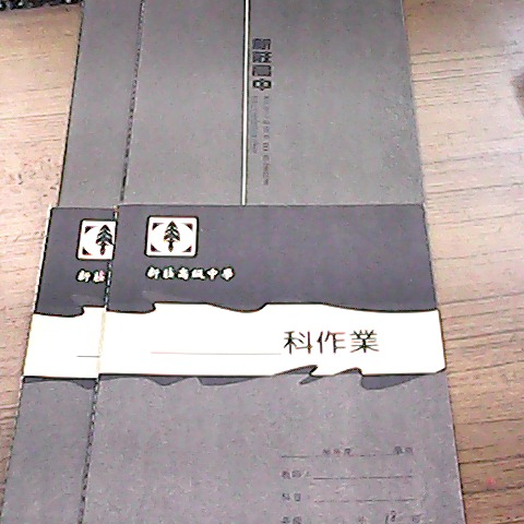 觀看圖片1