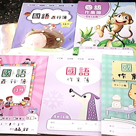 觀看圖片1