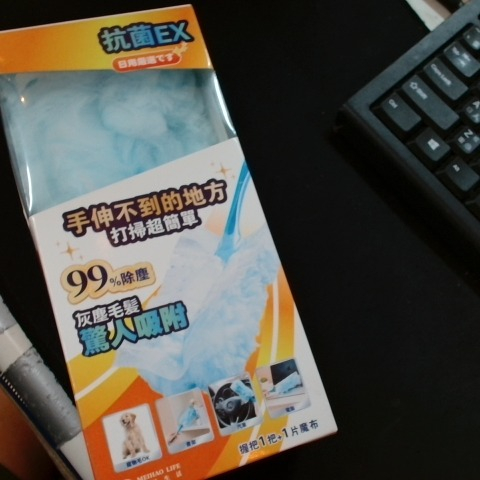 觀看圖片2