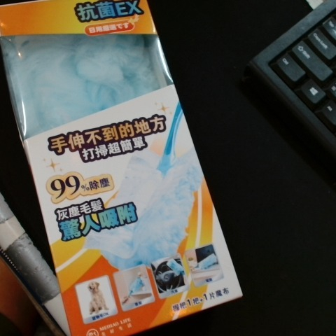觀看圖片3