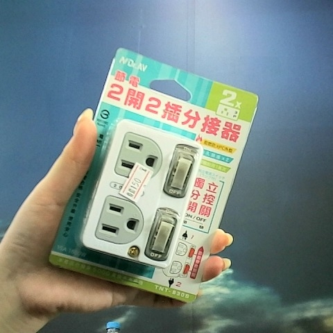 觀看圖片2
