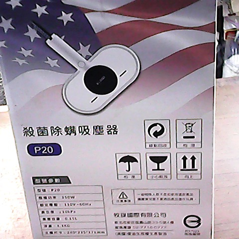 觀看圖片4