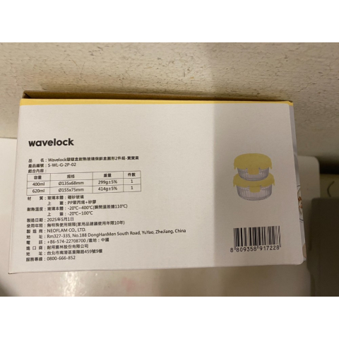 觀看圖片3