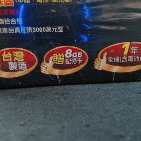 觀看圖片3