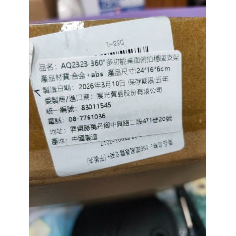 觀看圖片2