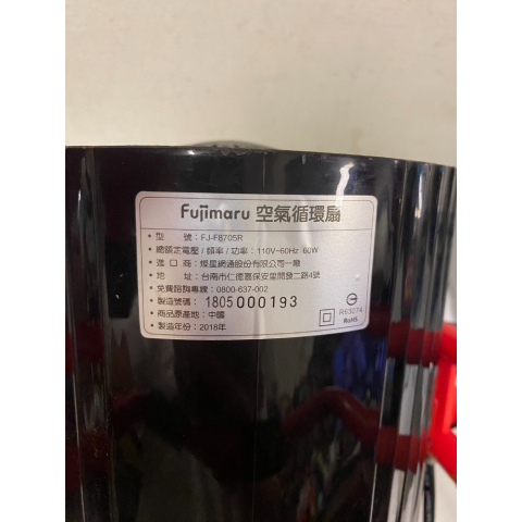 觀看圖片4