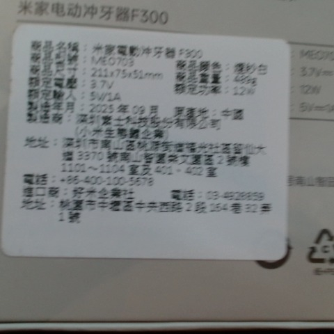 觀看圖片3
