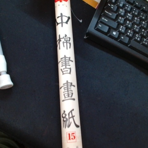 觀看圖片3