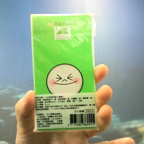 觀看圖片2