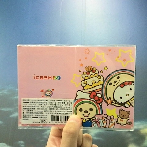 觀看圖片2