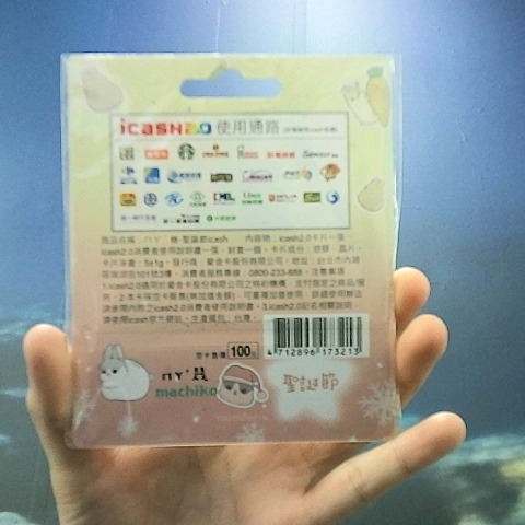 觀看圖片2