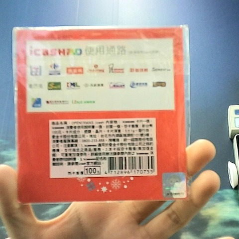 觀看圖片2