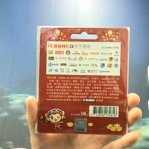 觀看圖片2
