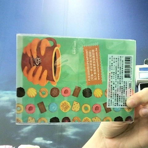 觀看圖片2