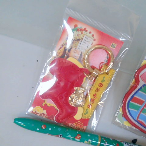 觀看圖片2