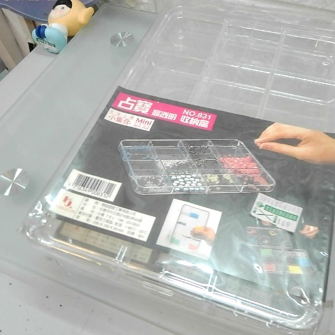 觀看圖片2