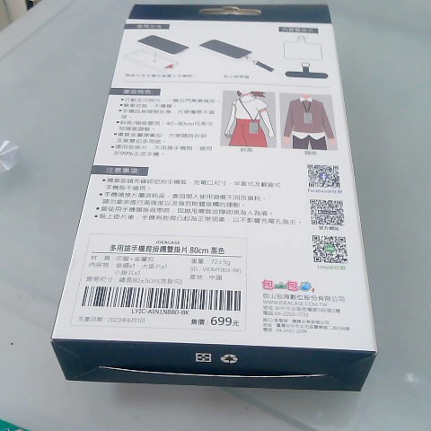 觀看圖片3