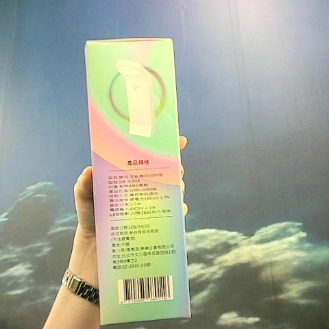 觀看圖片2