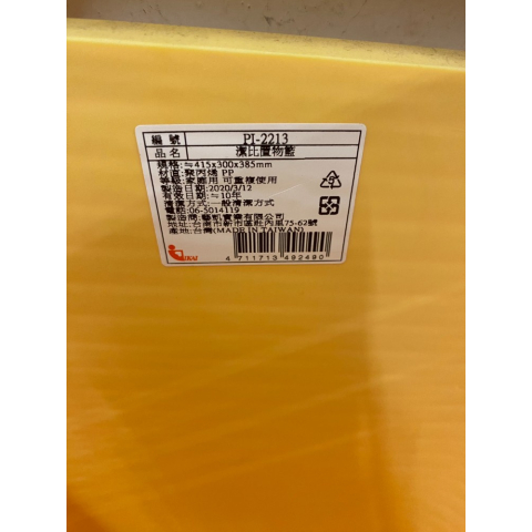 觀看圖片3