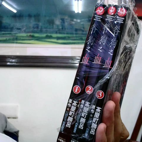 觀看圖片2