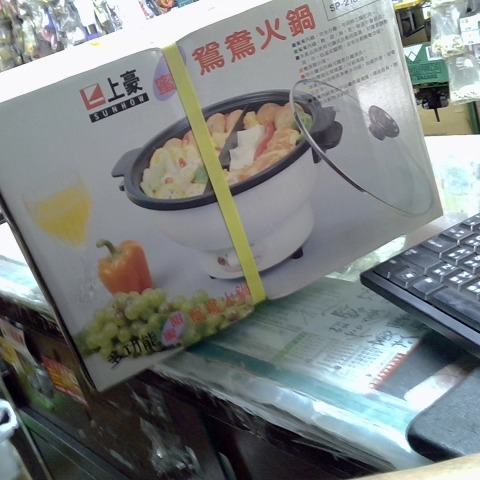 觀看圖片3