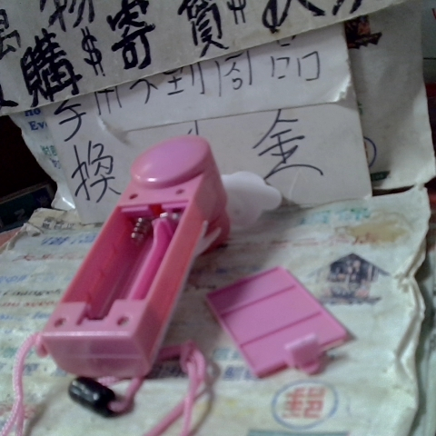 觀看圖片2