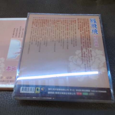 觀看圖片4