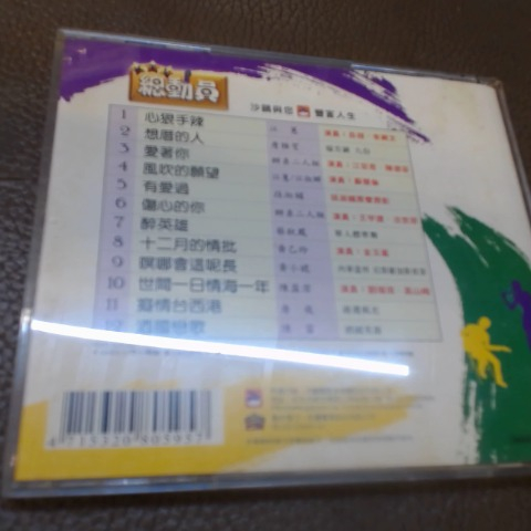 觀看圖片2