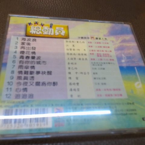 觀看圖片2