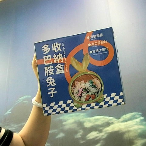 觀看圖片1