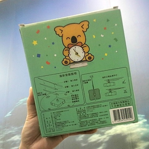 觀看圖片2