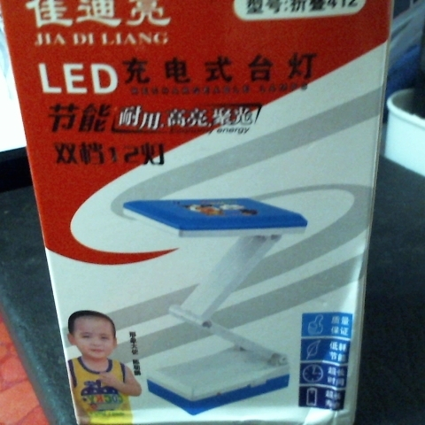 觀看圖片2