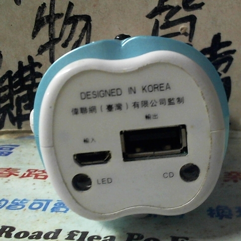 觀看圖片3