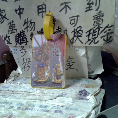 觀看圖片1