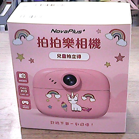 觀看圖片3
