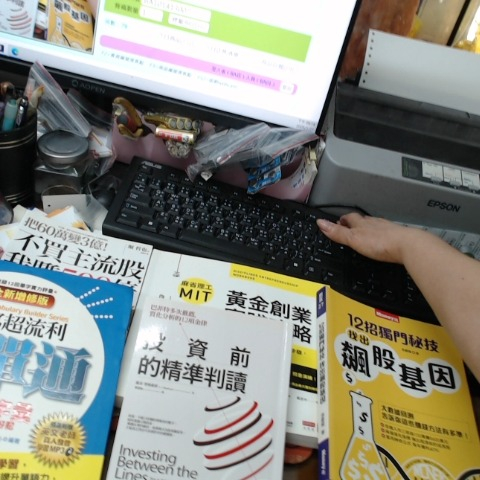 觀看圖片2