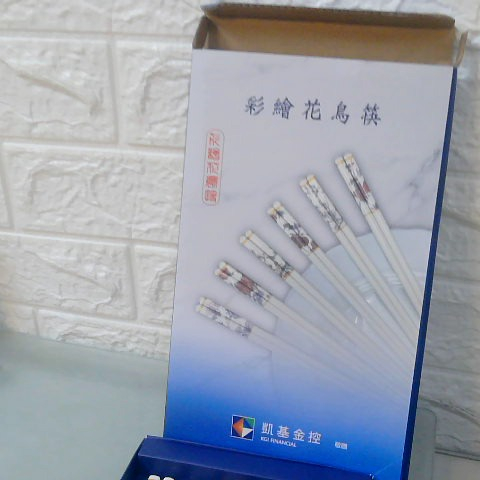 觀看圖片3