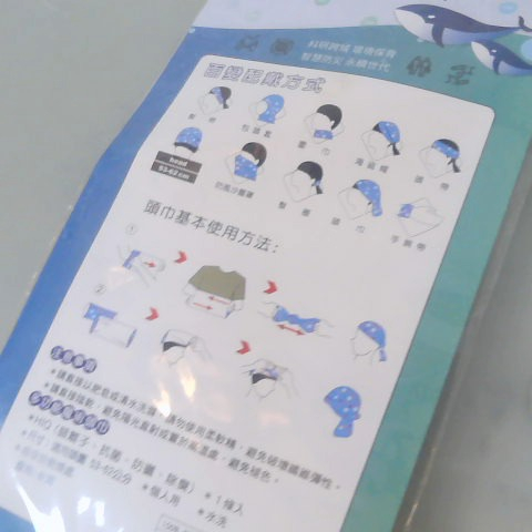 觀看圖片2
