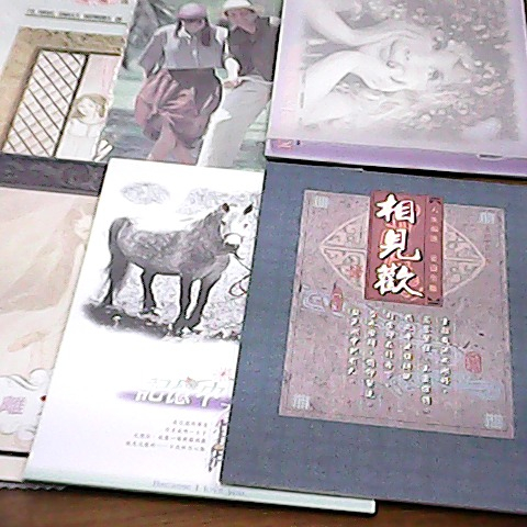 觀看圖片2