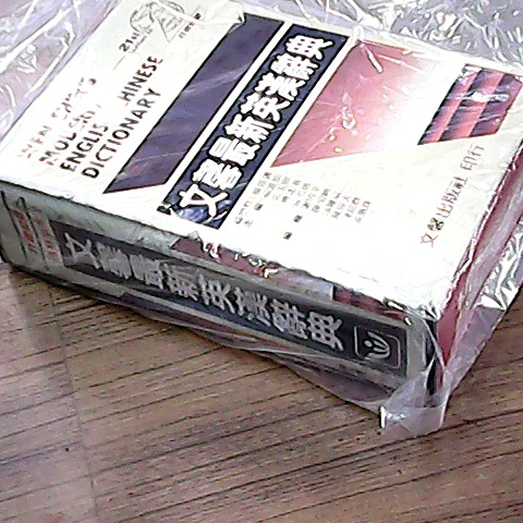 觀看圖片2