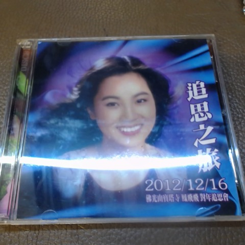 觀看圖片1