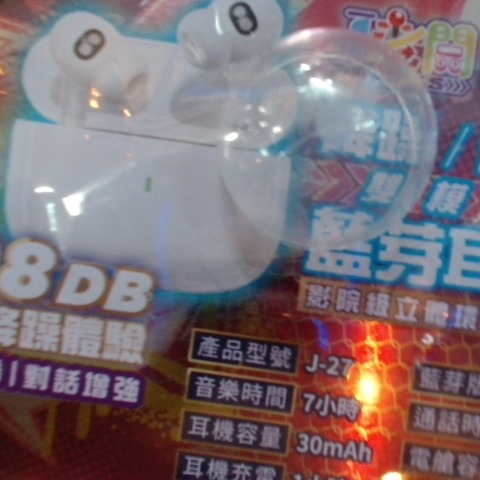 觀看圖片4