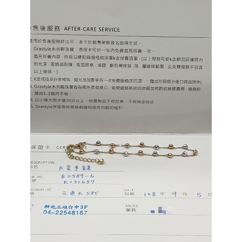 觀看圖片4