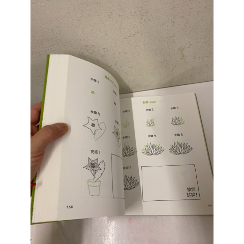 觀看圖片4