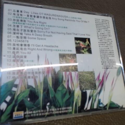 觀看圖片2