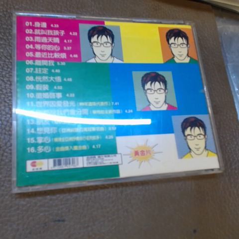 觀看圖片2